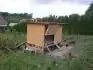 Kurnk foto 2