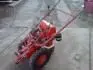MF 70